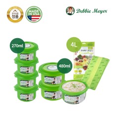 데비마이어 이유식 용기 세트-B