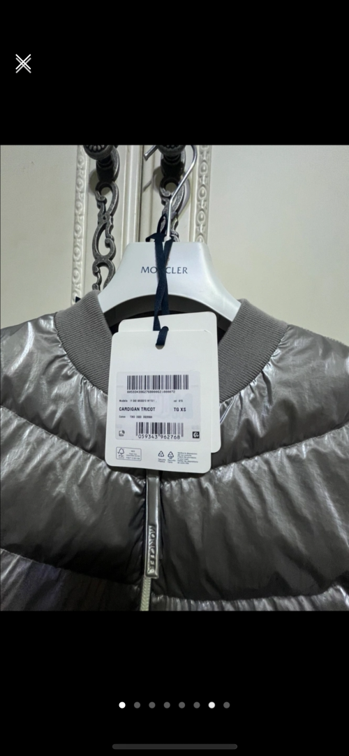 몽클레어 트리콧 니트패딩