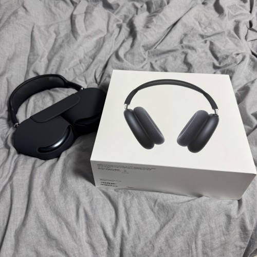 에어팟맥스 당근용